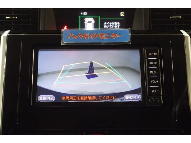 タンク カスタムG S ブレーキサポート 両側自動ドア キーレス LED ナビTV スマートキープッシュスタート ワンセグテレビ アルミホイール 1オーナ メモリナビ オートクルーズコントロール オートエアコン バックカメラ(15枚目)