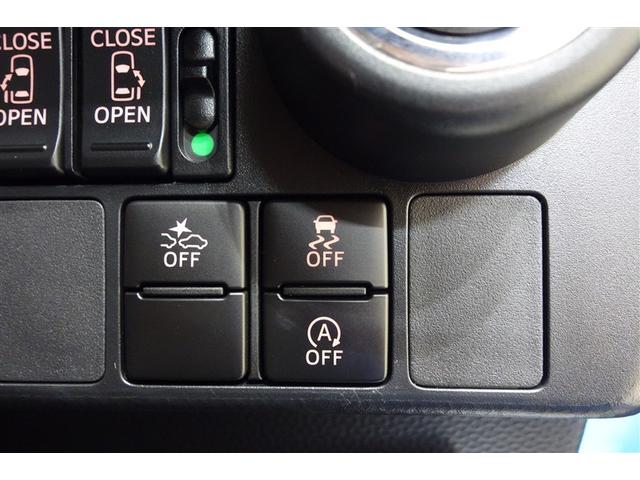 タンク カスタムG S ブレーキサポート 両側自動ドア キーレス LED ナビTV スマートキープッシュスタート ワンセグテレビ アルミホイール 1オーナ メモリナビ オートクルーズコントロール オートエアコン バックカメラ(19枚目)