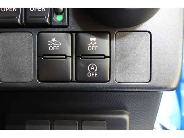 タンク カスタムG S ブレーキサポート 両側自動ドア キーレス LED ナビTV スマートキープッシュスタート ワンセグテレビ アルミホイール 1オーナ メモリナビ オートクルーズコントロール オートエアコン バックカメラ(20枚目)