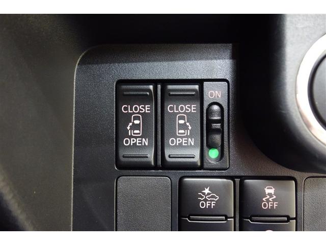 タンク カスタムG S ブレーキサポート 両側自動ドア キーレス LED ナビTV スマートキープッシュスタート ワンセグテレビ アルミホイール 1オーナ メモリナビ オートクルーズコントロール オートエアコン バックカメラ(22枚目)