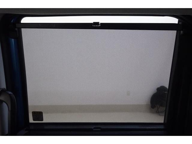 タンク カスタムG S ブレーキサポート 両側自動ドア キーレス LED ナビTV スマートキープッシュスタート ワンセグテレビ アルミホイール 1オーナ メモリナビ オートクルーズコントロール オートエアコン バックカメラ(26枚目)