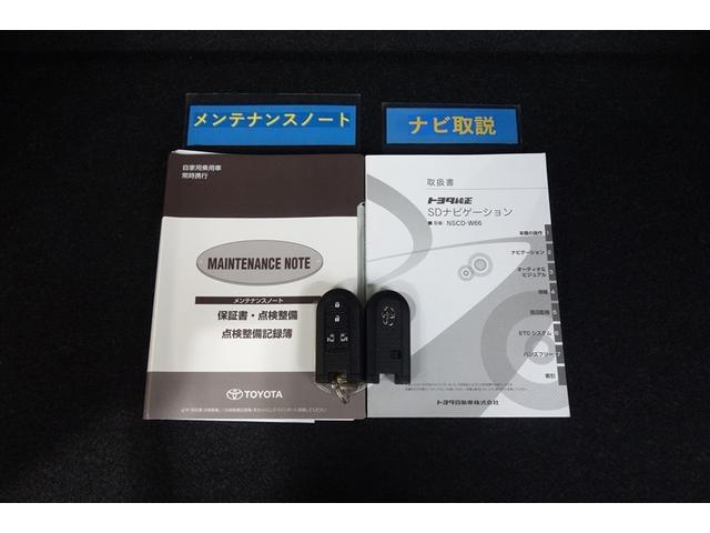 タンク カスタムG S ブレーキサポート 両側自動ドア キーレス LED ナビTV スマートキープッシュスタート ワンセグテレビ アルミホイール 1オーナ メモリナビ オートクルーズコントロール オートエアコン バックカメラ(32枚目)