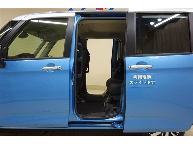 タンク カスタムG S ブレーキサポート 両側自動ドア キーレス LED ナビTV スマートキープッシュスタート ワンセグテレビ アルミホイール 1オーナ メモリナビ オートクルーズコントロール オートエアコン バックカメラ(36枚目)