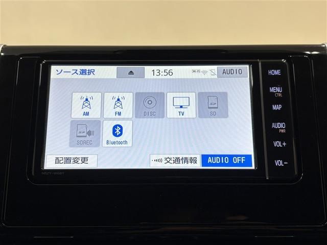 RAV4 ハイブリッドG 100V電源 純正ナビ フルセグTV ブルートゥース DVD再生 リヤカメラ ETC スマートキー シートヒーター クルーズコントロール LEDライト 電動バックドア セーフティセンス アルミホイール(13枚目)