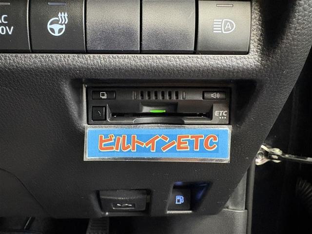 RAV4 ハイブリッドG 100V電源 純正ナビ フルセグTV ブルートゥース DVD再生 リヤカメラ ETC スマートキー シートヒーター クルーズコントロール LEDライト 電動バックドア セーフティセンス アルミホイール(16枚目)