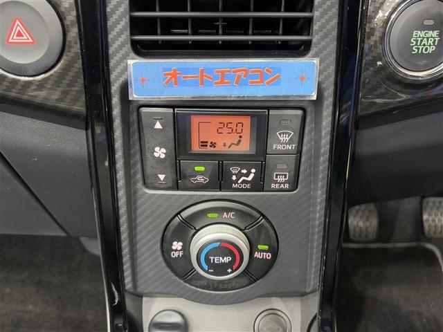 コペン GR スポーツ 5MT 純正ナビ フルセグTV ブルートゥース DVD再生 リヤカメラ ETC スマートキー&プッシュスタート オートエアコン シートヒーター LEDライト アルミホイール 電動ルーフ ロングラン保証(20枚目)