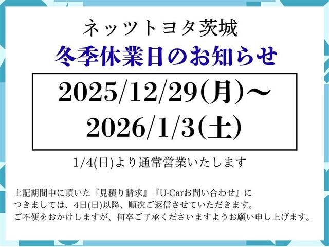 ヴォクシー ハイブリッドＺＳ　煌ＩＩ　電動両側スライドドア　ドライブレコーダ　パワーステアリング　ＤＶＤ再生可　リアクーラー　スマキー　地デジＴＶ　ＡＵＸ　横滑防止　１オーナー　点検記録簿　Ｗエアバック　ＡＡＣ　ＬＥＤランプ　エアバッグ（2枚目）