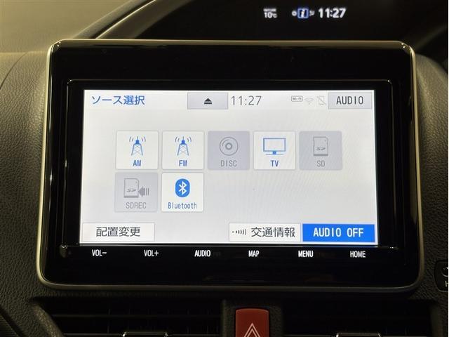 ヴォクシー ハイブリッドＺＳ　煌ＩＩ　電動両側スライドドア　ドライブレコーダ　パワーステアリング　ＤＶＤ再生可　リアクーラー　スマキー　地デジＴＶ　ＡＵＸ　横滑防止　１オーナー　点検記録簿　Ｗエアバック　ＡＡＣ　ＬＥＤランプ　エアバッグ（14枚目）