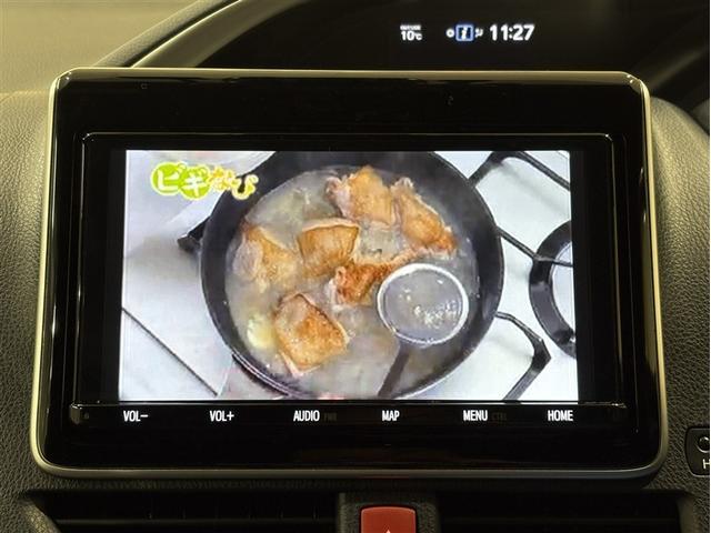 ヴォクシー ハイブリッドＺＳ　煌ＩＩ　電動両側スライドドア　ドライブレコーダ　パワーステアリング　ＤＶＤ再生可　リアクーラー　スマキー　地デジＴＶ　ＡＵＸ　横滑防止　１オーナー　点検記録簿　Ｗエアバック　ＡＡＣ　ＬＥＤランプ　エアバッグ（15枚目）