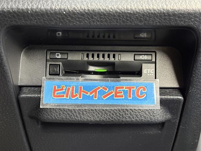 ヴォクシー ハイブリッドＺＳ　煌ＩＩ　電動両側スライドドア　ドライブレコーダ　パワーステアリング　ＤＶＤ再生可　リアクーラー　スマキー　地デジＴＶ　ＡＵＸ　横滑防止　１オーナー　点検記録簿　Ｗエアバック　ＡＡＣ　ＬＥＤランプ　エアバッグ（17枚目）