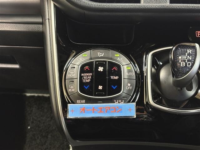 ヴォクシー ハイブリッドＺＳ　煌ＩＩ　電動両側スライドドア　ドライブレコーダ　パワーステアリング　ＤＶＤ再生可　リアクーラー　スマキー　地デジＴＶ　ＡＵＸ　横滑防止　１オーナー　点検記録簿　Ｗエアバック　ＡＡＣ　ＬＥＤランプ　エアバッグ（21枚目）