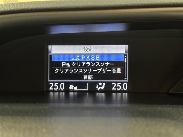 ヴォクシー ハイブリッドＺＳ　煌ＩＩ　電動両側スライドドア　ドライブレコーダ　パワーステアリング　ＤＶＤ再生可　リアクーラー　スマキー　地デジＴＶ　ＡＵＸ　横滑防止　１オーナー　点検記録簿　Ｗエアバック　ＡＡＣ　ＬＥＤランプ　エアバッグ（23枚目）