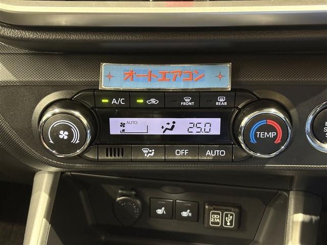 ライズ Ｚ　誤発進抑制機能　エアコン　テレビ　スマートキー＆プッシュスタート　地デジＴＶ　ＶＳＡ　盗難防止装置　ミュージックプレイヤー接続可　アイドリングストップ機能　クルコン　バックモニター　ＬＥＤヘッドライト（21枚目）
