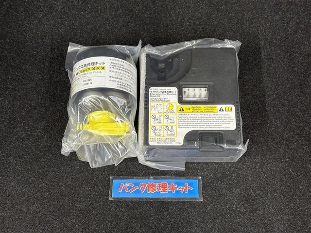 ライズ Ｚ　誤発進抑制機能　エアコン　テレビ　スマートキー＆プッシュスタート　地デジＴＶ　ＶＳＡ　盗難防止装置　ミュージックプレイヤー接続可　アイドリングストップ機能　クルコン　バックモニター　ＬＥＤヘッドライト（34枚目）