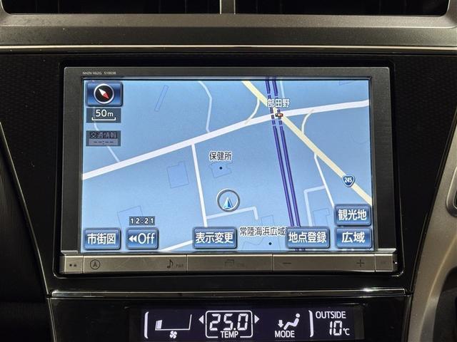 �����i�r�t���ł��I�ړI�n��ݒ肷��΁A���߂Ă̏ꏊ�ł����킸�ɍs�����Ƃ��o���܂��I���⌇�����Ȃ��A�C�e���ł��B�J�[�i�r�Ƌ��Ɋy�����J�[���C�t�𑗂��Ă���������