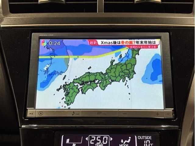 �n�f�W�i�t���Z�O�j�s�u�t���ł��I�f�[�^��������M�ł��ς����e���r���������܂����ł������͋x�e���ɁO�O�^