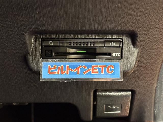 ��������Ǝ�t����Ă���r���g�C���d�s�b�B�����ڂ����邱�ƂȂ��痿�����Œ�܂炸�ʉ߂ł����p�����[���ł��B�������H�̊������𗘗p���ĊF�ŉ����܂ŗV�тɍs�������ł��ˁ�