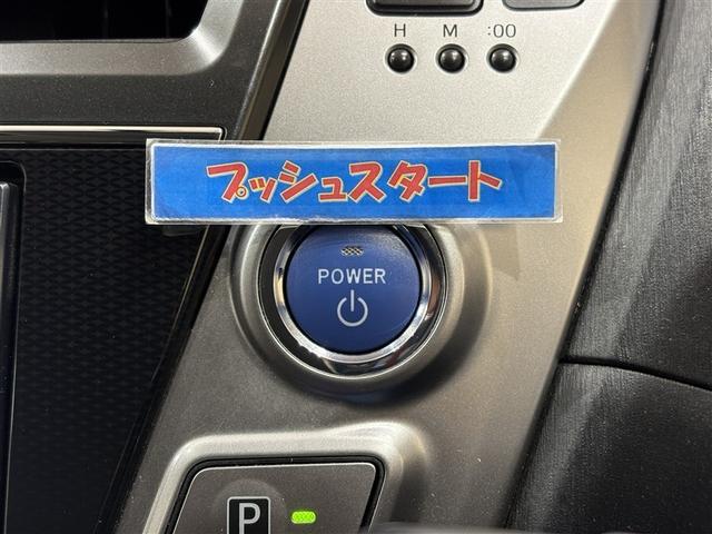 �X�}�[�g�L�[���g�т��Ă���΁A�h�A���b�N�̊J�͂������A�u���[�L�𓥂݂Ȃ���G���W���X�^�[�g�{�^�������������ŁA�G���W�����n�����܂��I