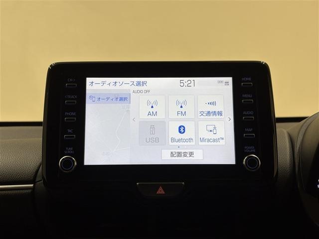 ヤリスクロス ハイブリッドＺ　インテリジェントキー　アルミホイル　ＬＥＤライト　１オ－ナ－　リアカメラ　クルーズコントロール　整備記録簿　横滑り防止システム　ナビＴＶ　メモリーナビゲーション　電動シ－ト　パワステ　オートエアコン（14枚目）