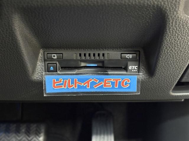 ヤリスクロス ハイブリッドＺ　インテリジェントキー　アルミホイル　ＬＥＤライト　１オ－ナ－　リアカメラ　クルーズコントロール　整備記録簿　横滑り防止システム　ナビＴＶ　メモリーナビゲーション　電動シ－ト　パワステ　オートエアコン（17枚目）