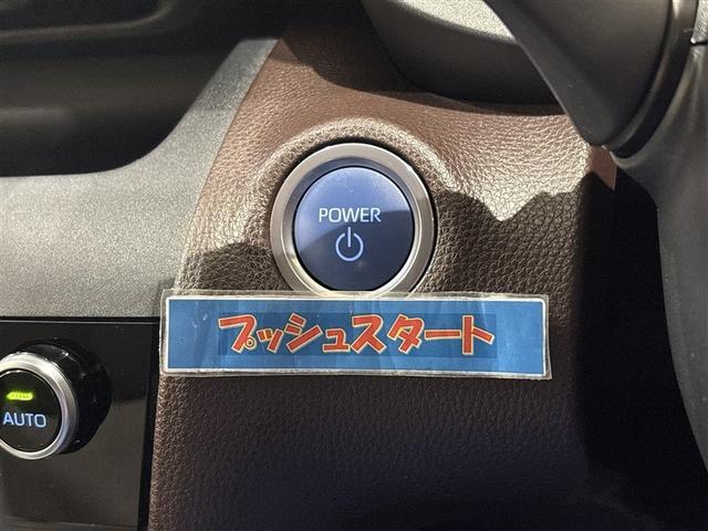 ヤリスクロス ハイブリッドＺ　インテリジェントキー　アルミホイル　ＬＥＤライト　１オ－ナ－　リアカメラ　クルーズコントロール　整備記録簿　横滑り防止システム　ナビＴＶ　メモリーナビゲーション　電動シ－ト　パワステ　オートエアコン（19枚目）