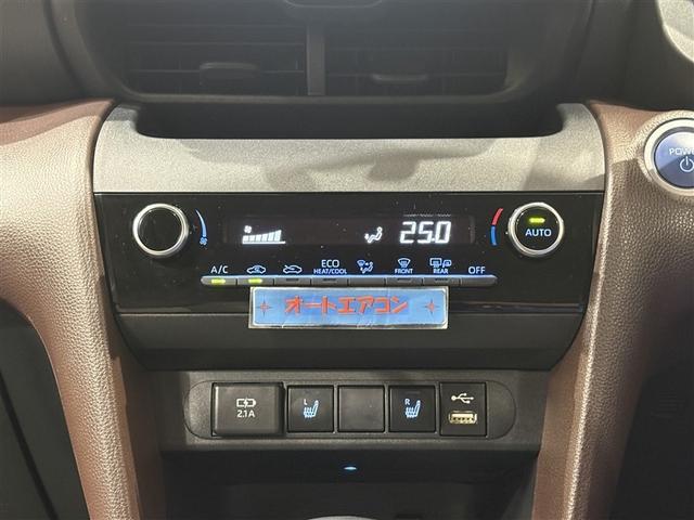 ヤリスクロス ハイブリッドＺ　インテリジェントキー　アルミホイル　ＬＥＤライト　１オ－ナ－　リアカメラ　クルーズコントロール　整備記録簿　横滑り防止システム　ナビＴＶ　メモリーナビゲーション　電動シ－ト　パワステ　オートエアコン（20枚目）