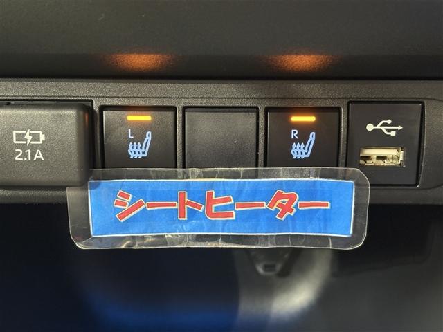 ヤリスクロス ハイブリッドＺ　インテリジェントキー　アルミホイル　ＬＥＤライト　１オ－ナ－　リアカメラ　クルーズコントロール　整備記録簿　横滑り防止システム　ナビＴＶ　メモリーナビゲーション　電動シ－ト　パワステ　オートエアコン（21枚目）