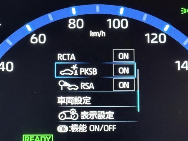 ヤリスクロス ハイブリッドＺ　インテリジェントキー　アルミホイル　ＬＥＤライト　１オ－ナ－　リアカメラ　クルーズコントロール　整備記録簿　横滑り防止システム　ナビＴＶ　メモリーナビゲーション　電動シ－ト　パワステ　オートエアコン（22枚目）