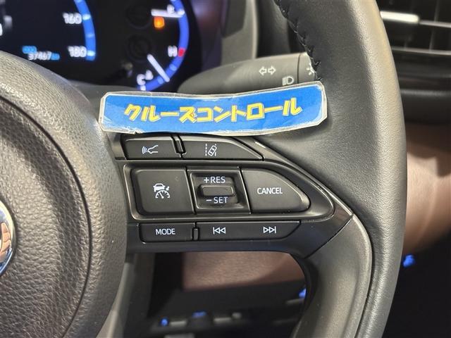 ヤリスクロス ハイブリッドＺ　インテリジェントキー　アルミホイル　ＬＥＤライト　１オ－ナ－　リアカメラ　クルーズコントロール　整備記録簿　横滑り防止システム　ナビＴＶ　メモリーナビゲーション　電動シ－ト　パワステ　オートエアコン（24枚目）