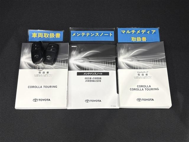 �����e�i���X�m�[�g���戵��������������܂��I����ɍ��������͎��������̂ŁA�s�������ł��ˁI