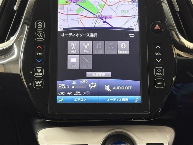 �I�[�f�B�I�\�[�X��ʂł��B�a�����������������������Ă���̂ŃX�}�[�g�t�H���Ɛڑ�����΃X�}�[�g�t�H���Ɏ�荞�񂾉��y�Ȃǂ𒮂�����ł��܂���