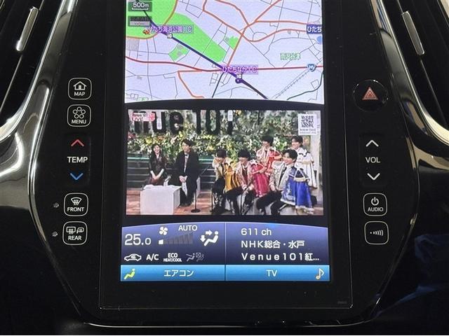 �n�f�W�i�t���Z�O�j�s�u�t���ł��I�f�[�^��������M�ł��ς����e���r���������܂����ł������͋x�e���ɁO�O�^