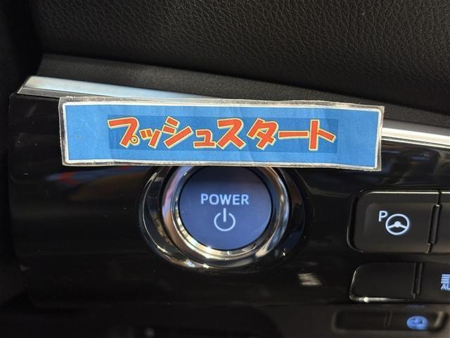 �X�}�[�g�L�[���g�т��Ă���΁A�h�A���b�N�̊J�͂������A�u���[�L�𓥂݂Ȃ���G���W���X�^�[�g�{�^�������������ŁA�G���W�����n�����܂��I