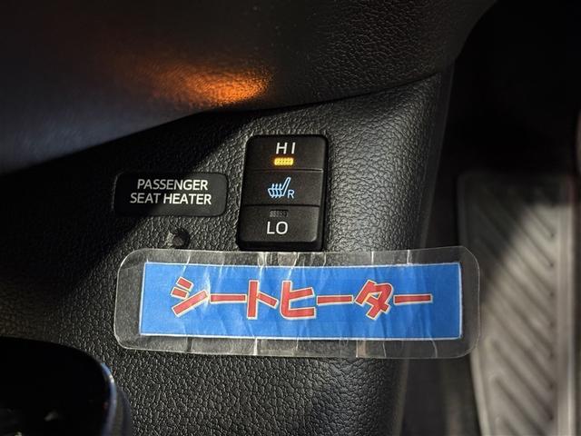 ���^�]�ȁE����ȃV�[�g�q�[�^�[�����ʂƔw����������΂₭���߂�V�[�g�q�[�^�[������B�������ɐg�̂𒼐ډ��߂邱�Ƃ��ł�������������i�������j