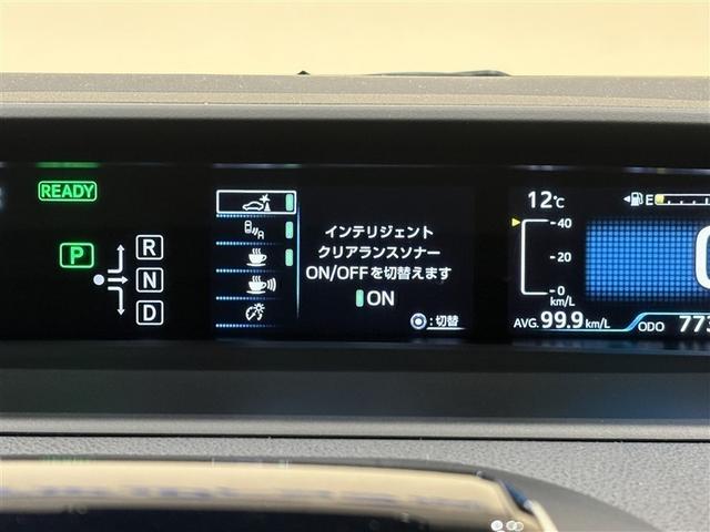 �����Ԏ��x���@�\���O��̃Z���T�[�ŏ�Q�������m���A�A�N�Z���ƃu���[�L�̓��݊ԈႢ�̍ۂɃu���[�L�������Ĕ�Q���y������C���e���W�F���g�N���A�����X�\�i�[�𓋍ڂ��Ă��܂��B