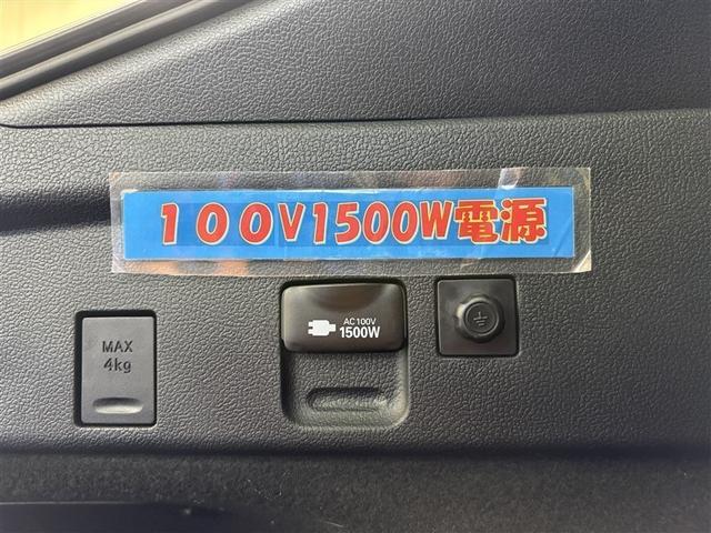 �`�b�P�O�O�u�E�P�T�O�O�v�R���Z���g�t���B�ЊQ�Ȃǂ̔�펞�ɓd�͂��K�v�Ȏ��A�ԗ���~��Ԃœd�͂������I�����𕦂�������d�q�����W�␆�ъ���g���܂��B