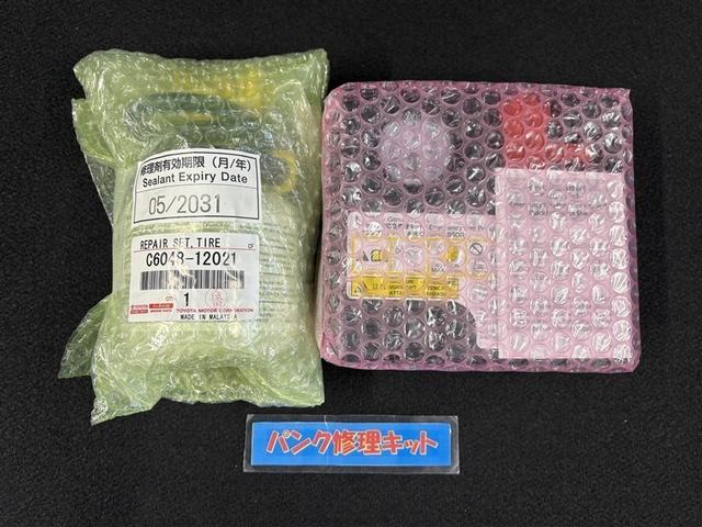 �^�C�����p���N�������̉��}�C���L�b�g�ł��B�X�y�A�^�C�����Ȃ����Ƃɂ��y�ʉ��ł����ɂ������ł��B