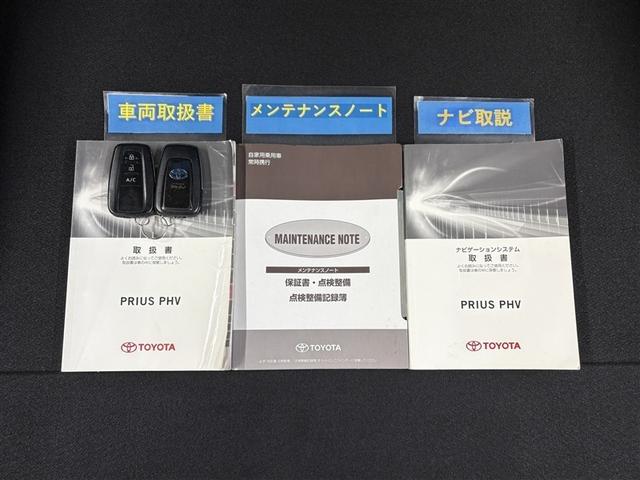 �����e�i���X�m�[�g���戵��������������܂��I����ɍ��������͎��������̂ŁA�s�������ł��ˁI