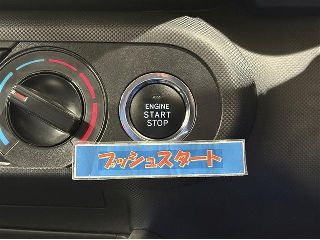 ライズ Ｘ　Ｓ　盗難防止装置　スマートキー＆プッシュスタート　ワンセグ　パワーステアリング　オートエアコン　点検記録簿　キーフリー　ＬＥＤヘッドライト　バックモニター　メモリナビ　ワンオーナー　横滑り防止　ＥＴＣ（18枚目）