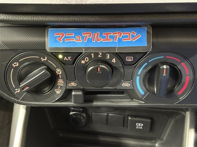 ライズ Ｘ　Ｓ　盗難防止装置　スマートキー＆プッシュスタート　ワンセグ　パワーステアリング　オートエアコン　点検記録簿　キーフリー　ＬＥＤヘッドライト　バックモニター　メモリナビ　ワンオーナー　横滑り防止　ＥＴＣ（19枚目）