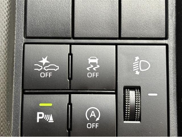 ライズ Ｘ　Ｓ　盗難防止装置　スマートキー＆プッシュスタート　ワンセグ　パワーステアリング　オートエアコン　点検記録簿　キーフリー　ＬＥＤヘッドライト　バックモニター　メモリナビ　ワンオーナー　横滑り防止　ＥＴＣ（20枚目）