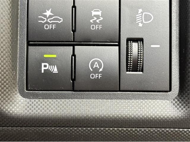 ライズ Ｘ　Ｓ　盗難防止装置　スマートキー＆プッシュスタート　ワンセグ　パワーステアリング　オートエアコン　点検記録簿　キーフリー　ＬＥＤヘッドライト　バックモニター　メモリナビ　ワンオーナー　横滑り防止　ＥＴＣ（21枚目）