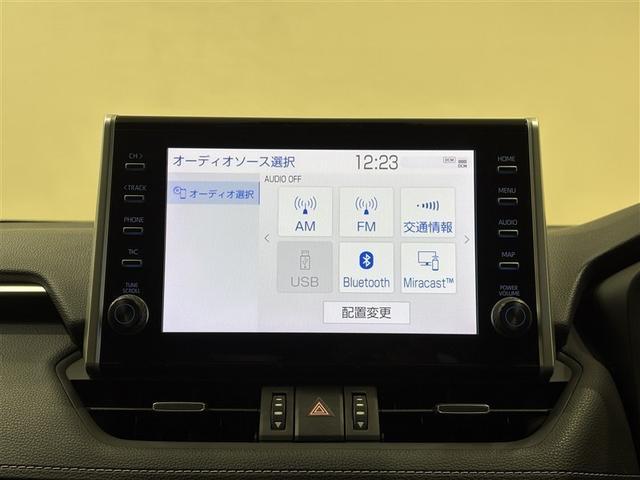 ＲＡＶ４ ハイブリッドＧ　１００Ｖ電源　ディスプレイオーディオ　ブルートゥース　全周囲カメラ　ＥＴＣ　スマートキー　オートエアコン　シートヒーター　クルーズコントロール　ＬＥＤライト　電動バックドア　セーフティセンス　アルミ（12枚目）