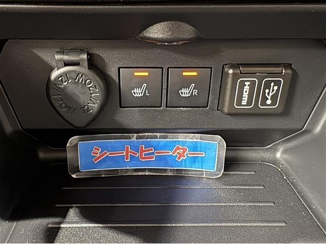 ライズ Ｚ　ディスプレイオーディオ　フルセグＴＶ　ブルートゥース　リヤカメラ　ＥＴＣ　スマートキー　オートエアコン　シートヒーター　ＬＥＤライト　クルーズコントロール　スマートアシスト　アルミホイール（21枚目）