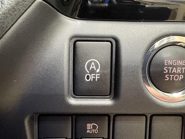 ノア Si ダブルバイビーIII 9型純正ナビ フルセグTV ブルートゥース DVD再生 後席モニター リヤカメラ ETC スマートキー オートエアコン クルーズコントロール LEDライト 両側電動ドア セーフティセンス アルミ(22枚目)