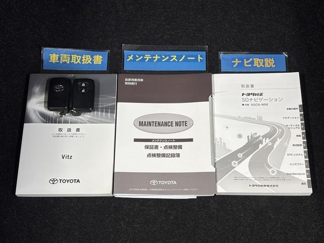 �����e�i���X�m�[�g���戵��������������܂��I����ɍ��������͎��������̂ŁA�s�������ł��ˁI