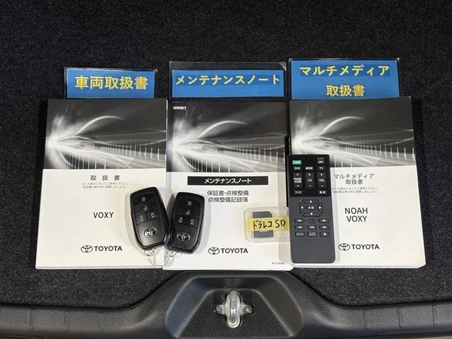 ヴォクシー ハイブリッドＳ－Ｚ　１００Ｖ電源　エンジンスターター　ディスプレイオーディオナビ　フルセグＴＶ　ブルートゥース　ＤＶＤ再生　後席モニター　リヤカメラ　ＥＴＣ　スマートキー　シートヒータ　クルーズコントロール　ＬＥＤライト（34枚目）