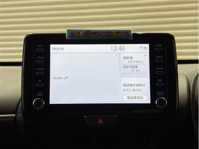 ヤリスクロス ハイブリッドZ パワーステアリング 横滑り防止装置 エアコン LEDヘットランプ クルーズC ワンオーナー車 AW 盗難防止装置 点検記録簿 キーレス ABS 電動シート スマートキー エアバッグ ETC 誤発進抑制(12枚目)