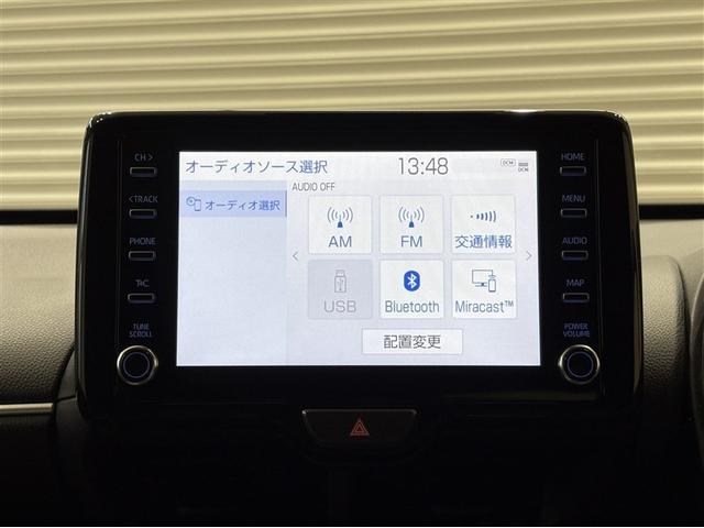 ヤリスクロス ハイブリッドZ パワーステアリング 横滑り防止装置 エアコン LEDヘットランプ クルーズC ワンオーナー車 AW 盗難防止装置 点検記録簿 キーレス ABS 電動シート スマートキー エアバッグ ETC 誤発進抑制(13枚目)