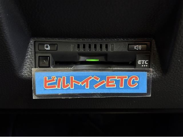 ヤリスクロス ハイブリッドZ パワーステアリング 横滑り防止装置 エアコン LEDヘットランプ クルーズC ワンオーナー車 AW 盗難防止装置 点検記録簿 キーレス ABS 電動シート スマートキー エアバッグ ETC 誤発進抑制(15枚目)